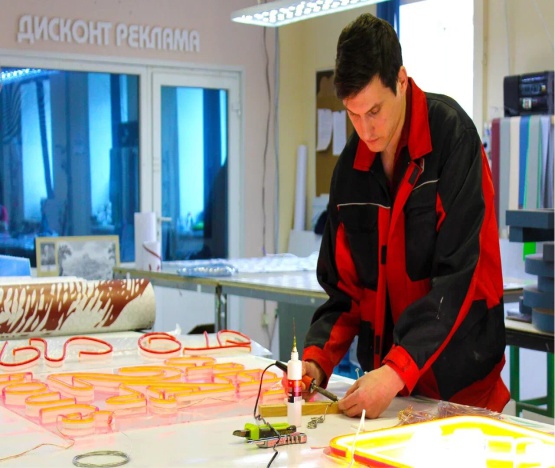 papyon reklam tabela kutu harf, araç giydirme